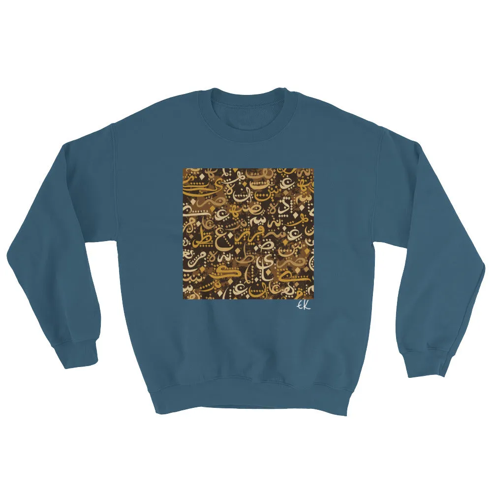 Arabic  Sweatshirt