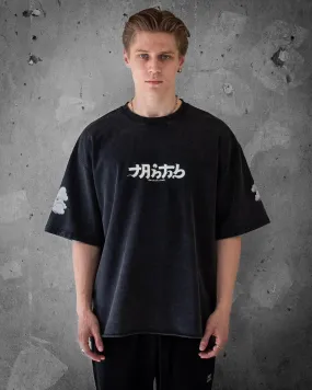 Don’t Lie to Me | Distressed Men's T-Shirt