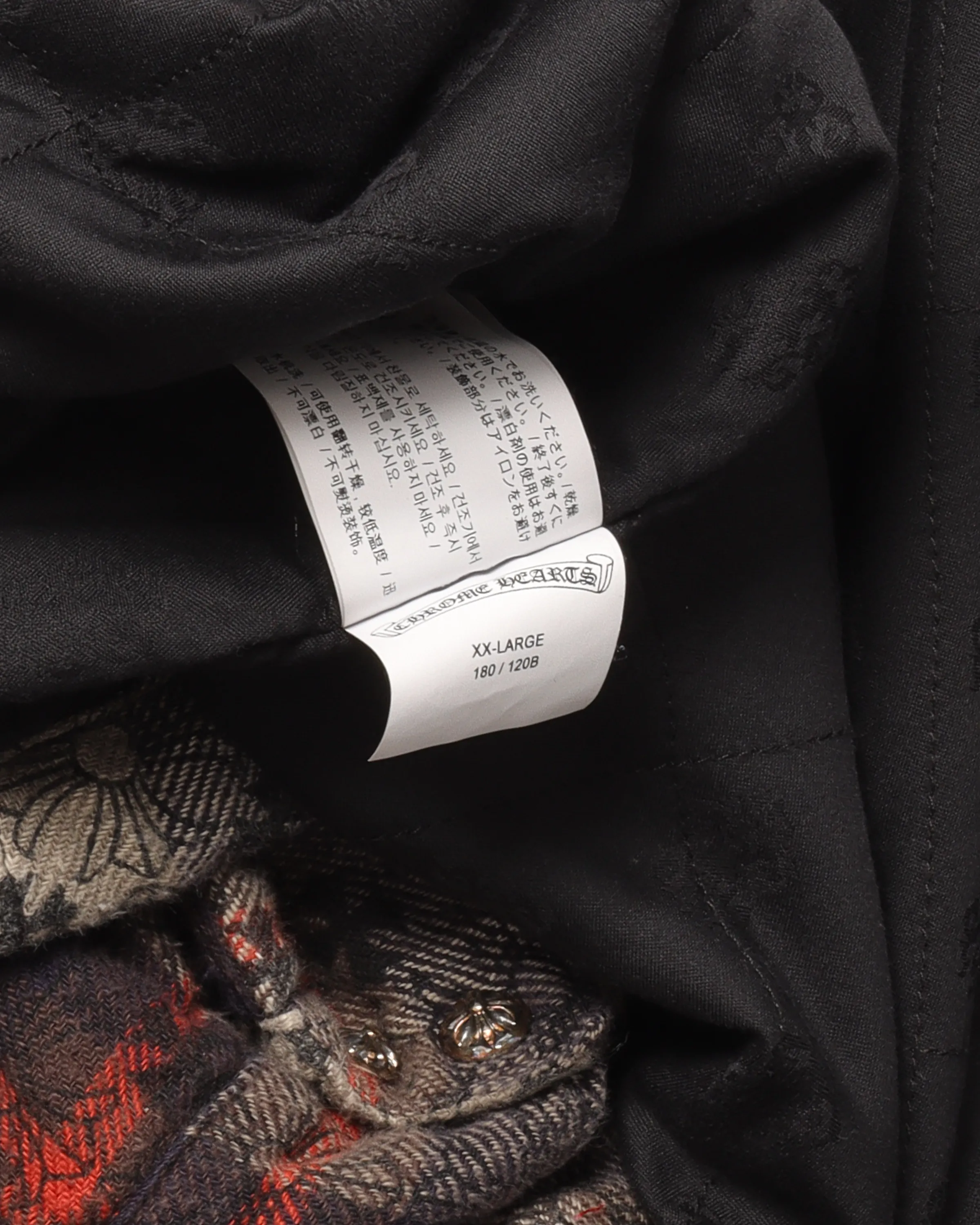 Quilted Flannel Jacket